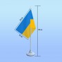 Прапорець з підставкою 37 окрема бригада морської піхоти