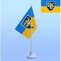 Флажок с подставкой 143 ОНТЦ