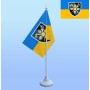 Прапорець з підставкою 143 ОНТЦ