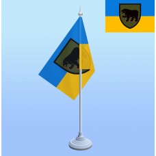 Прапорець з підставкою 49 ОБрР