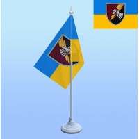 Флажок с подставкой 23 ОТБ