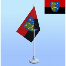 Прапорець з підставкою 10 армійський корпус