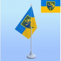 Прапорець з підставкою ГУ МПЗ ЗСУ