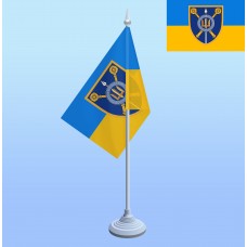 Настільний прапор Центральний науково-дослідний інститут ЗСУ