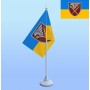 Настільний прапор 7 корпус ДШВ