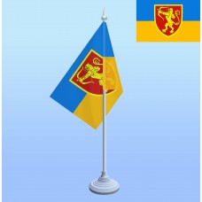 Настільний прапор 1021 ЗРП