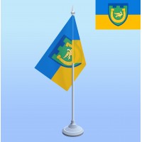Настольный флаг 118 бат 110 ОБТрО