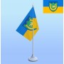 Настільний прапор 118 бат 110 ОБТрО