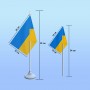 Флажок Украины на палочке