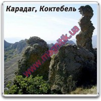 Акриловые магниты на холодильник для Крыма