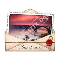 Магниты поликерамические. Конверт. Запорожье. Мост