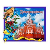 Магниты поликерамические. Днепродзержинск. Соловей. Новинка
