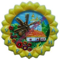 Керамічні магніти на холодильник з матеріалу що не б’ється! Соняшник.