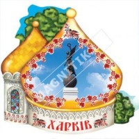 Магніти полікерамічні. Харків. Купол