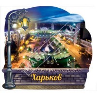 Об’ємні магніти, полікераміки. Харків. Вечір, ліхтар. Вокзал