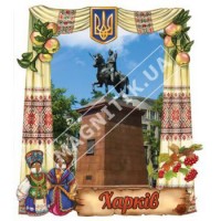 Магниты поликерамические, Харьков. Рушнык и мотанки