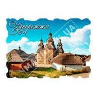Магніти полікерамічні. Запоріжжя. Марка. Церква