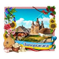 Керамические магниты, Запорожье. Цветы, бандура, вареники. 1