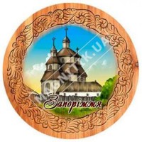 Магніти на холодильник, полікераміки. Запоріжжя. Тарілочка