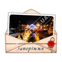 Об’ємні магніти, полікераміки. Запоріжжя. Конверт. 1