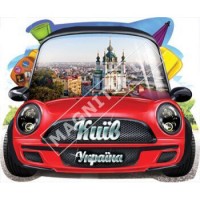 Керамічні магніти. Київ. Машинка