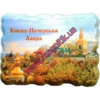 Нові керамічні магніти на холодильник. Києво-Печерська Лавра