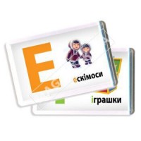 Украинский алфавит с картинками в акриловых магнитах