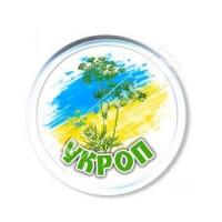 Акриловые значки патриота. Укроп, флаг