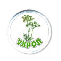Акриловые значки патриота. Укроп
