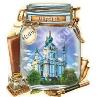 Керамические магниты. Банка, Киев