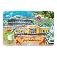 Магніти полікерамічні. Трускавець. Зима
