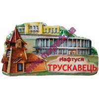 Новые магниты на холодильник из керамики. Нафтуся г. Трускавец