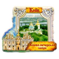 Керамічні магніти. Києво-Печерська лавра панорамний вид.
