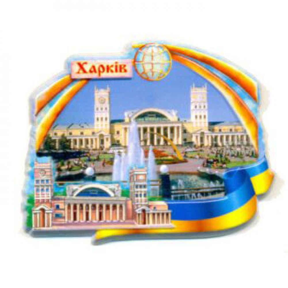 Магнит объемный из керамики. Харьковский вокзал с фонтаном