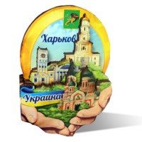 Деревянные магниты. Харьков на ладонях