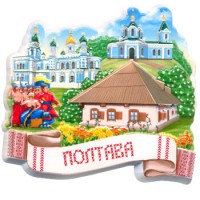 Керамічні магніти. Полтава. Козаки і рушник