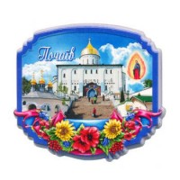 Керамічні магніти. Почаївська Лавра