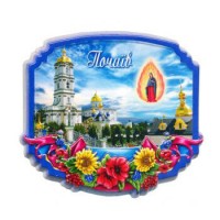 Керамические магниты. Почаев