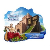 Керамические магниты. Золотые ворота. Киев