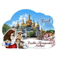 Магніти керамічні. Лавра. Київ