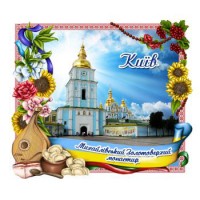 Керамические магнитики на холодильник. Михайловский монастырь