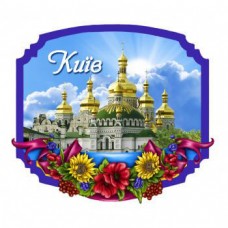 Керамические магнитики. Монастырь, калина, цветы. Киев