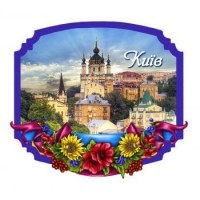 Керамічний магнітик. Загальний вигляд на Андріївську церкву. Київ
