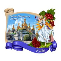 Керамические магнитики. Киево-Печерская Лавра. Девушка и калина