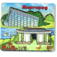 Деревянный магнитик. Курорт Миргород