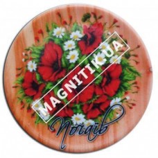 Керамічні магніти у вигляді тарілочки. Україна. Квіти