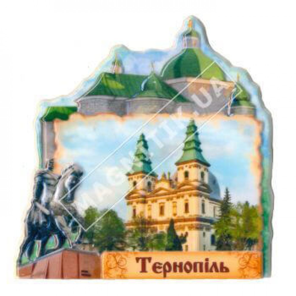Керамические магниты. Тернополь. Монастырь