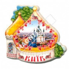 Керамічні магніти. Місто Київ. Купол церкви