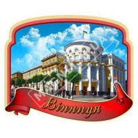 Керамические магниты. Винница