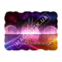 Керамические магниты. Винница. Фонтаны, марка